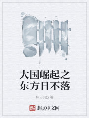 小冤家