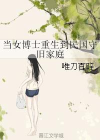 [综英美]吸血鬼现代生活日常